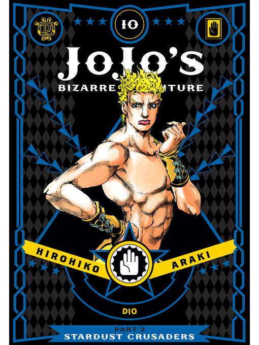 Title details for JoJo's Bizarre Adventure, Part 3, Volume 10 by Hirohiko Araki - Wait list